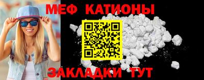 Альфа ПВП Краснознаменск