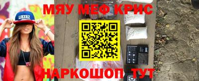 Альфа ПВП Краснознаменск