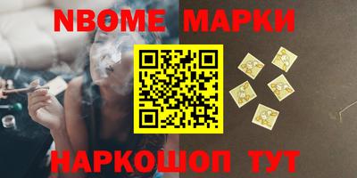 mix Краснокаменск