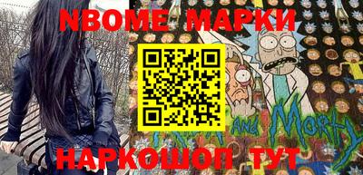 mix Краснокаменск