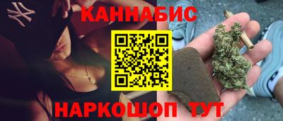 mix Краснокаменск