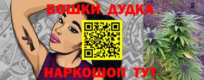 mix Краснокаменск