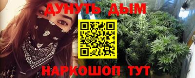 Альфа ПВП Краснознаменск