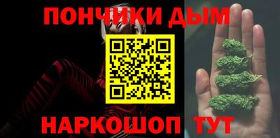 mix Краснокаменск