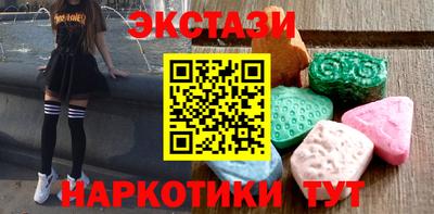 mix Краснокаменск