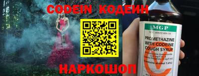 Альфа ПВП Краснознаменск