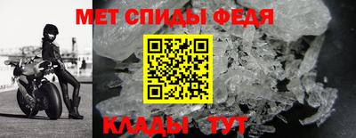 Альфа ПВП Краснознаменск