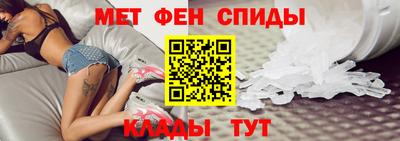 mix Краснокаменск