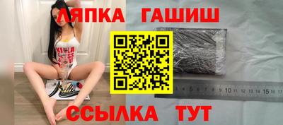 mix Краснокаменск