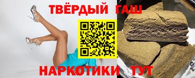 Альфа ПВП Краснознаменск
