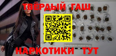 mix Краснокаменск