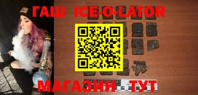 mix Краснокаменск
