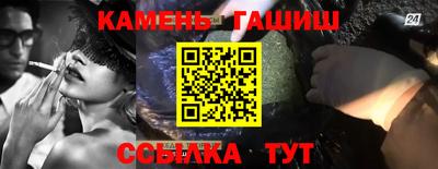Альфа ПВП Краснознаменск