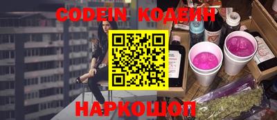 mix Краснокаменск